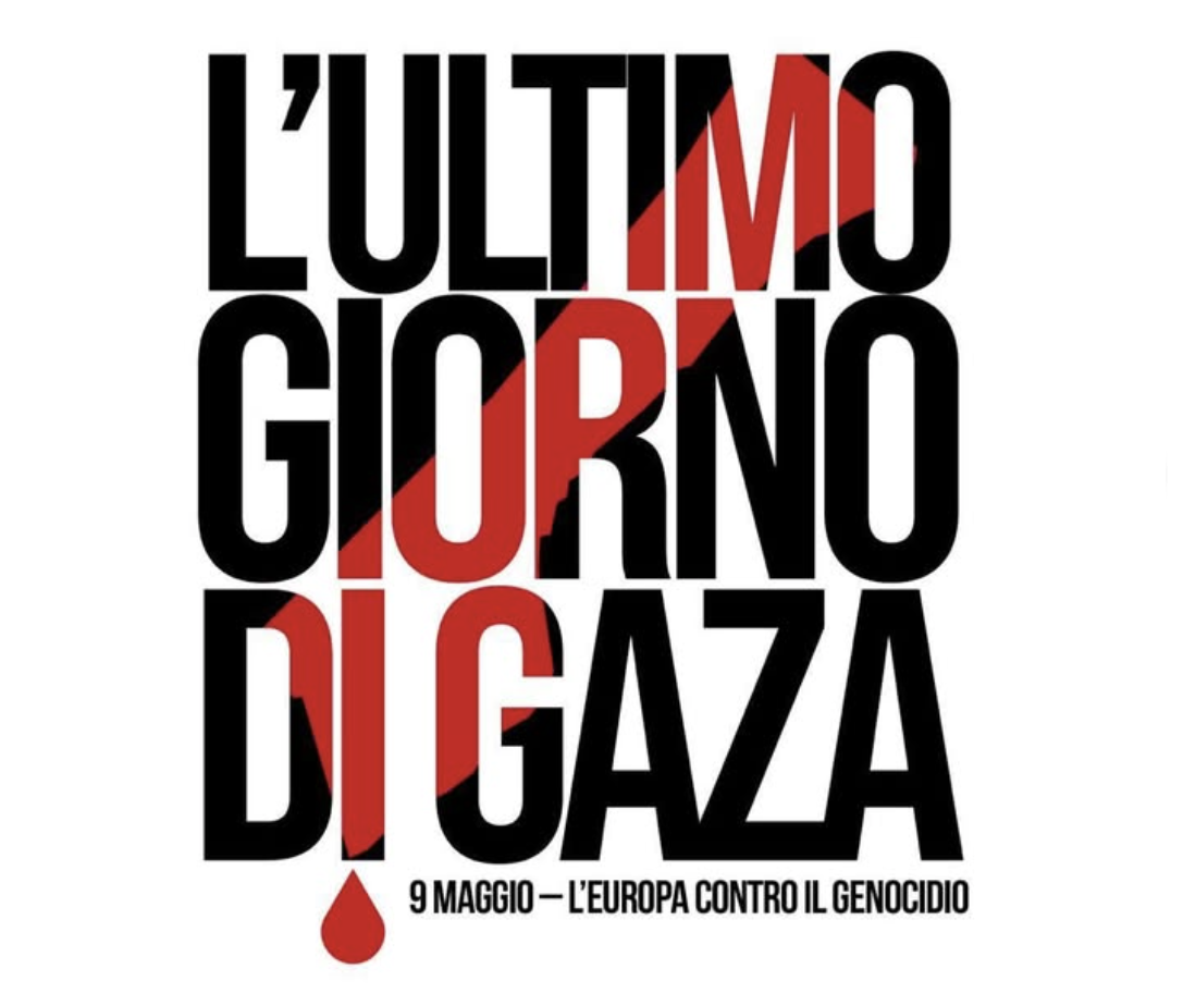 L’ultimo giorno di Gaza
